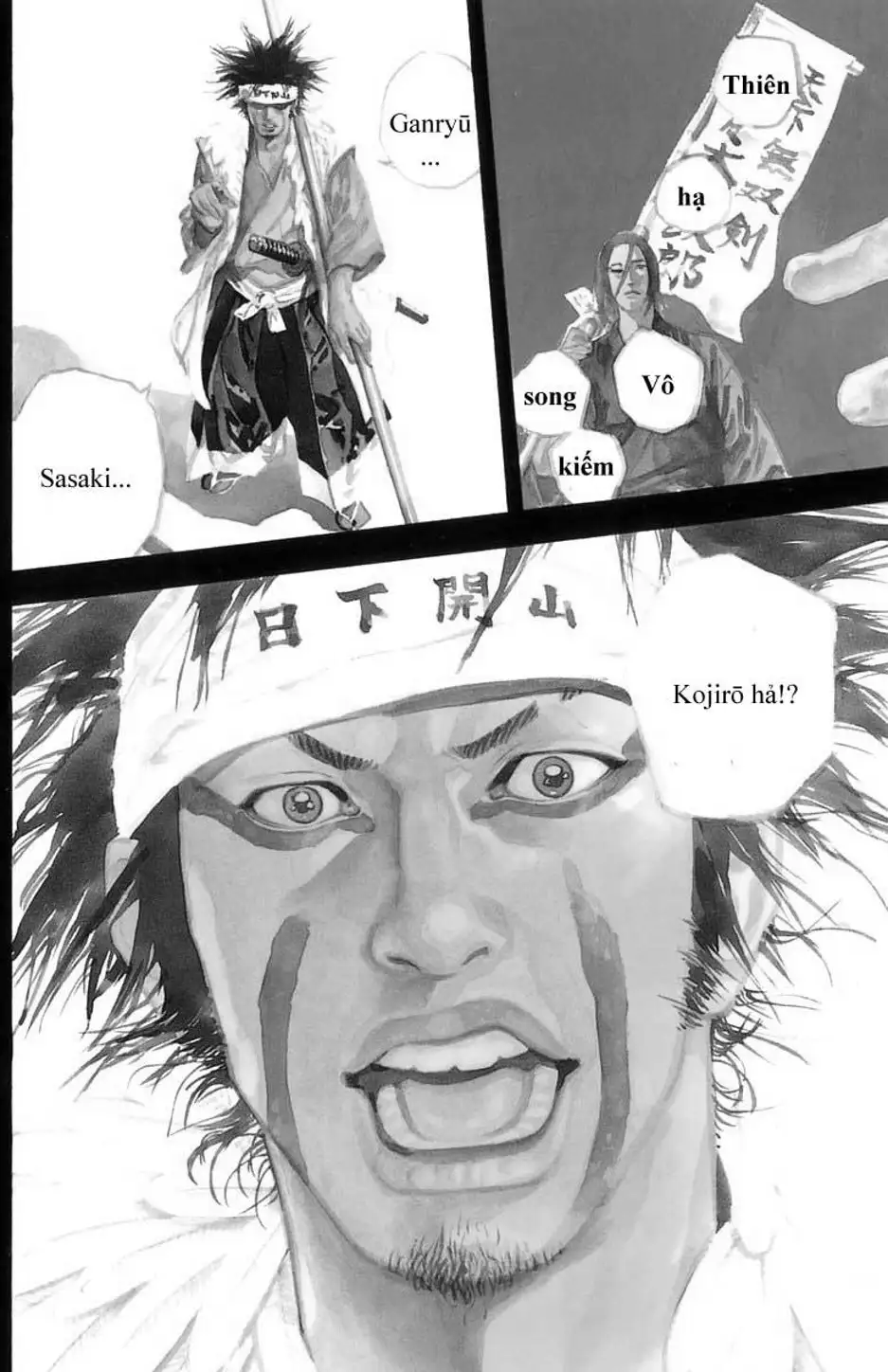 Truyện Tranh Lãng Khách - Vagabond trang 4