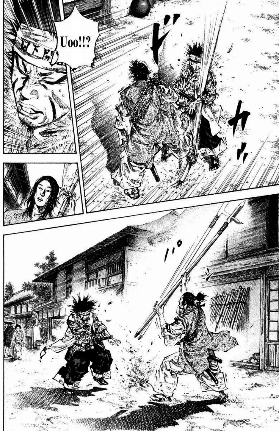 Truyện Tranh Lãng Khách - Vagabond trang 4