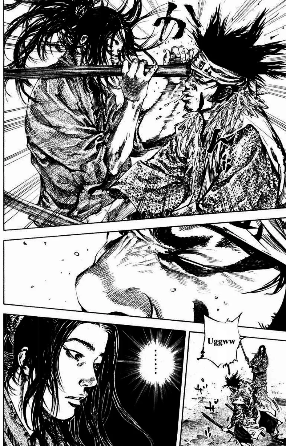 Truyện Tranh Lãng Khách - Vagabond trang 4