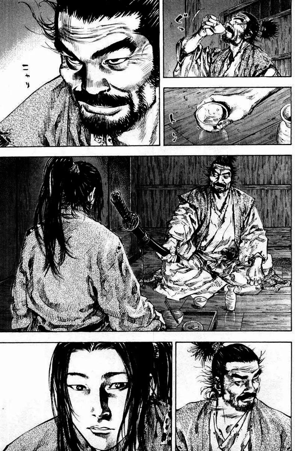 Truyện Tranh Lãng Khách - Vagabond trang 4