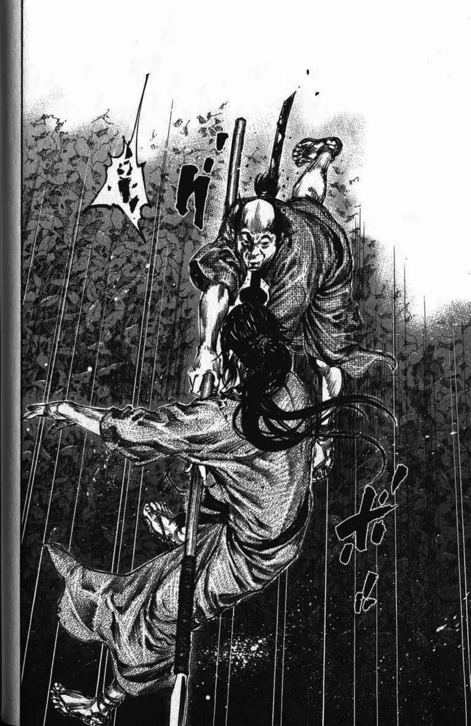 Truyện Tranh Lãng Khách - Vagabond trang 4