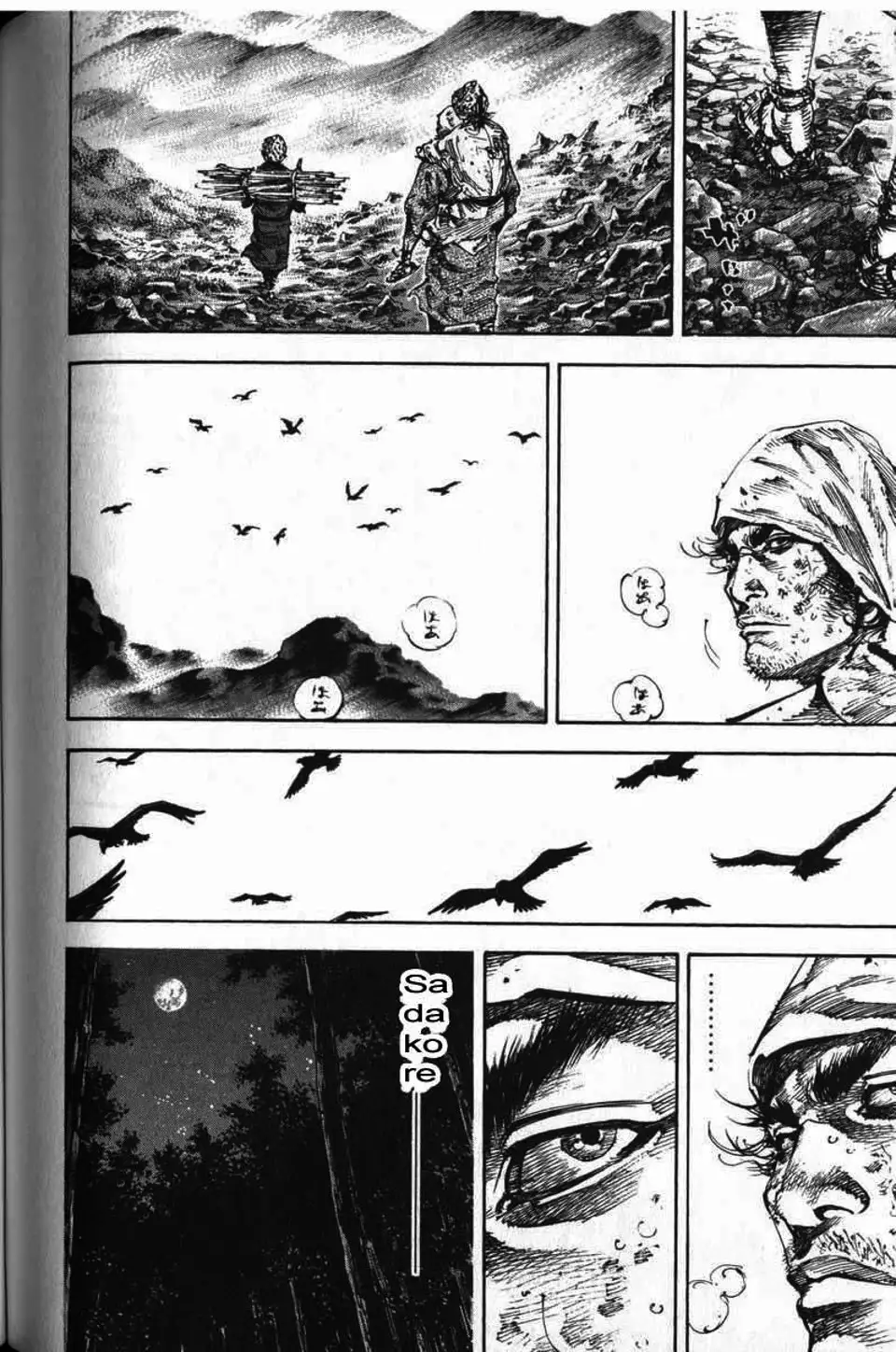 Truyện Tranh Lãng Khách - Vagabond trang 4