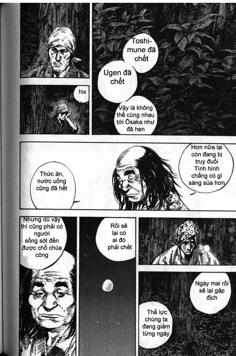 Truyện Tranh Lãng Khách - Vagabond trang 4