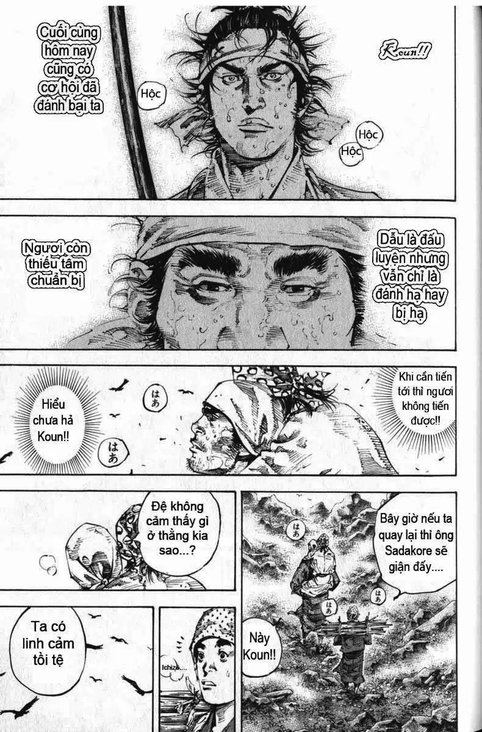 Truyện Tranh Lãng Khách - Vagabond trang 4