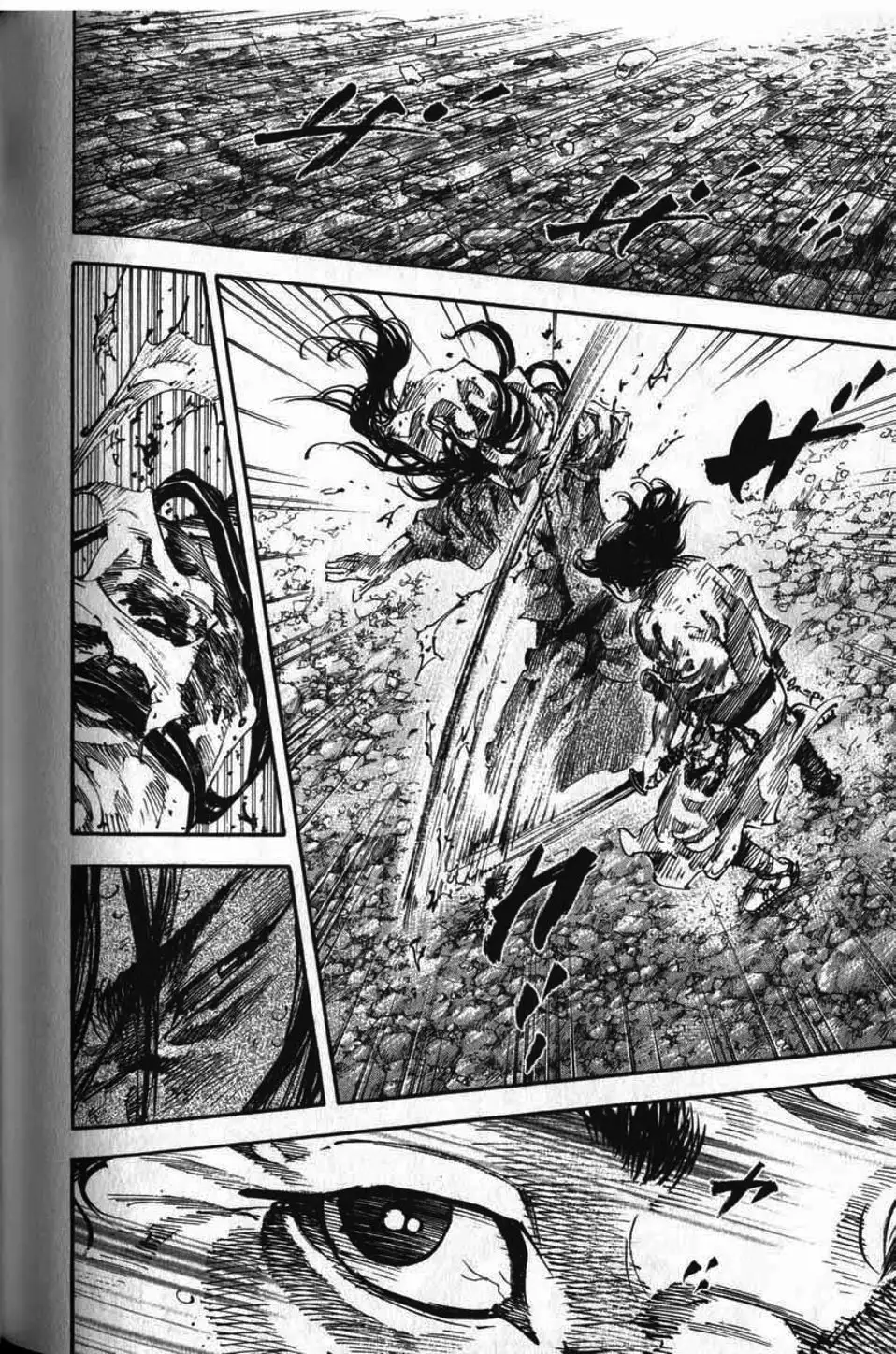 Truyện Tranh Lãng Khách - Vagabond trang 4