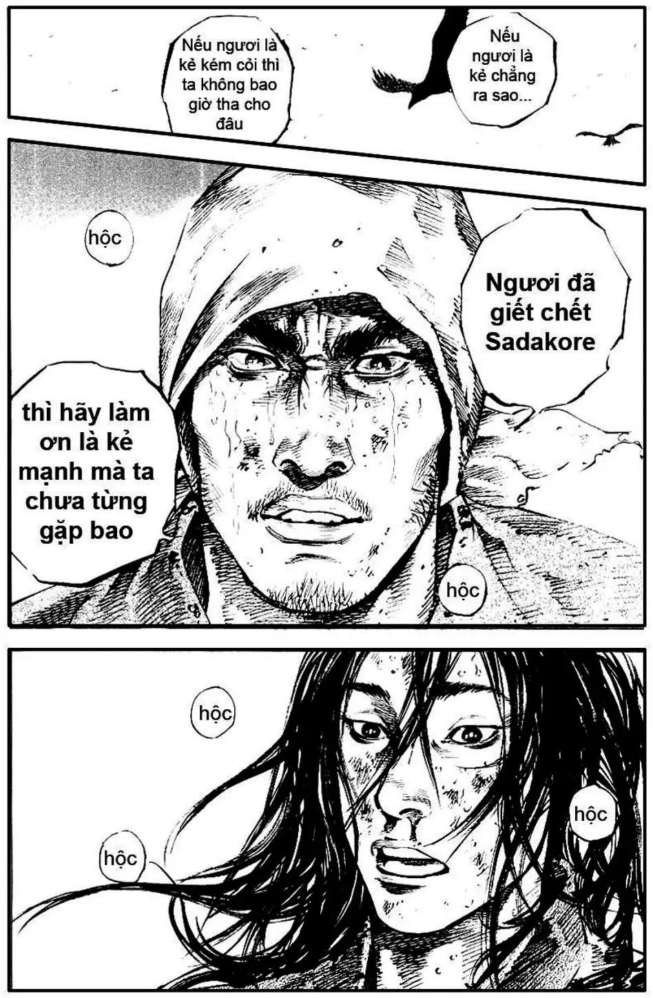 Truyện Tranh Lãng Khách - Vagabond trang 4