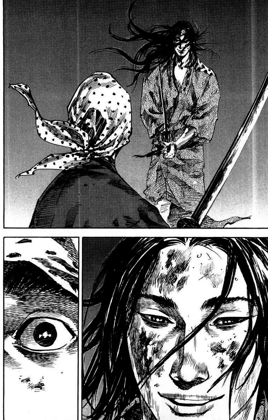 Truyện Tranh Lãng Khách - Vagabond trang 4