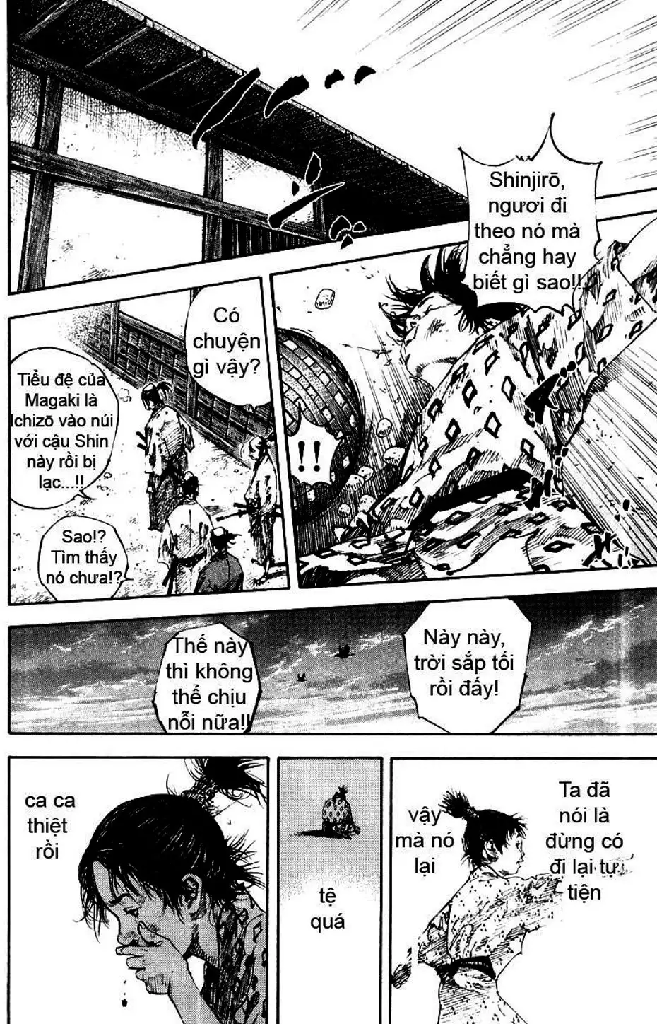 Truyện Tranh Lãng Khách - Vagabond trang 4