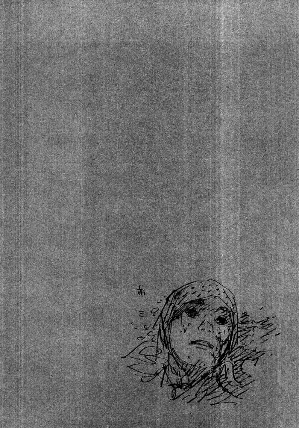 Truyện Tranh Lãng Khách - Vagabond trang 4