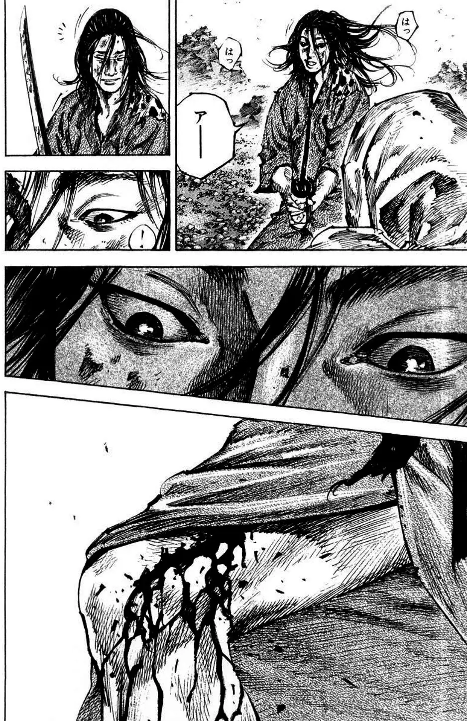 Truyện Tranh Lãng Khách - Vagabond trang 4