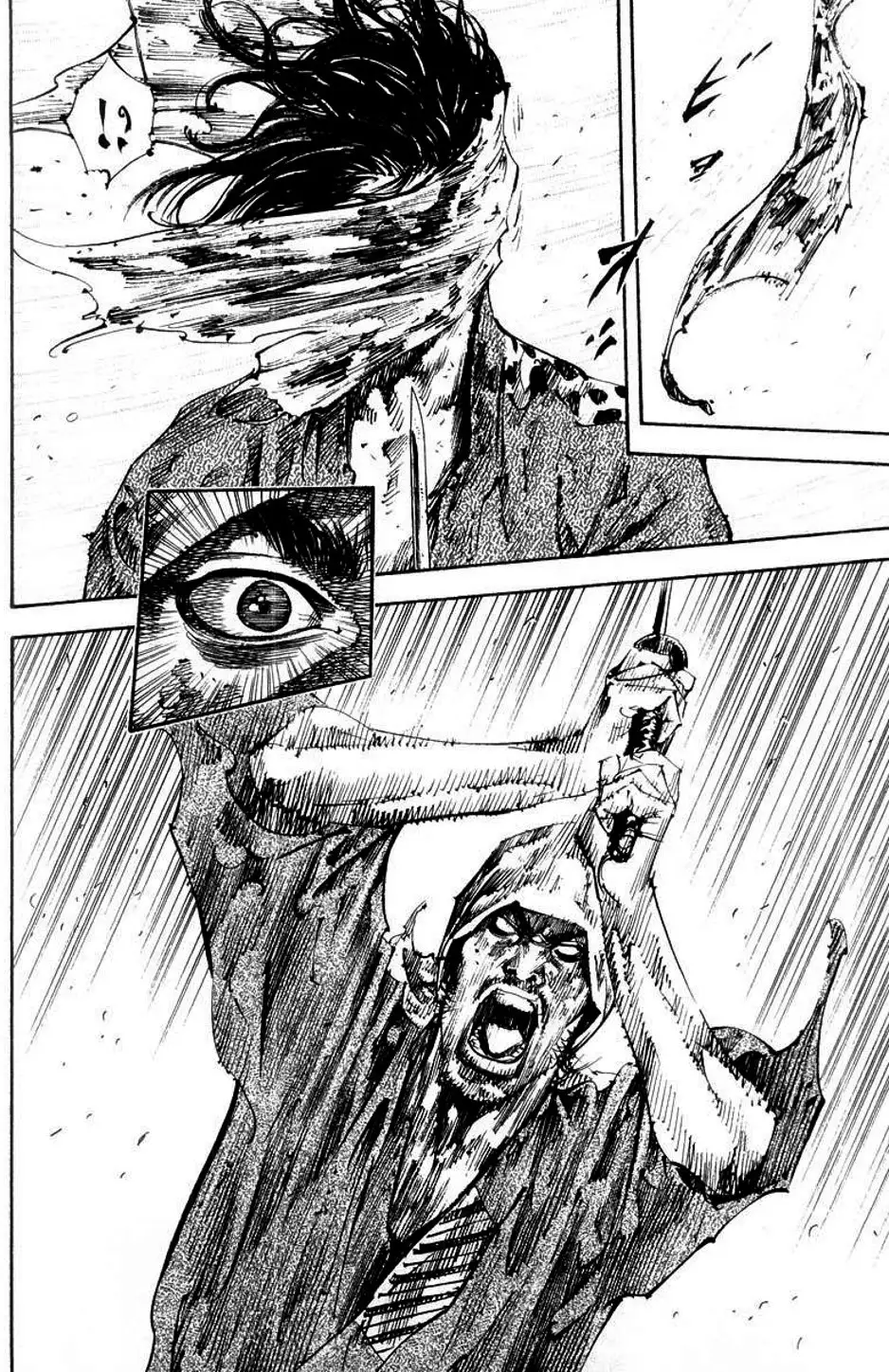 Truyện Tranh Lãng Khách - Vagabond trang 4