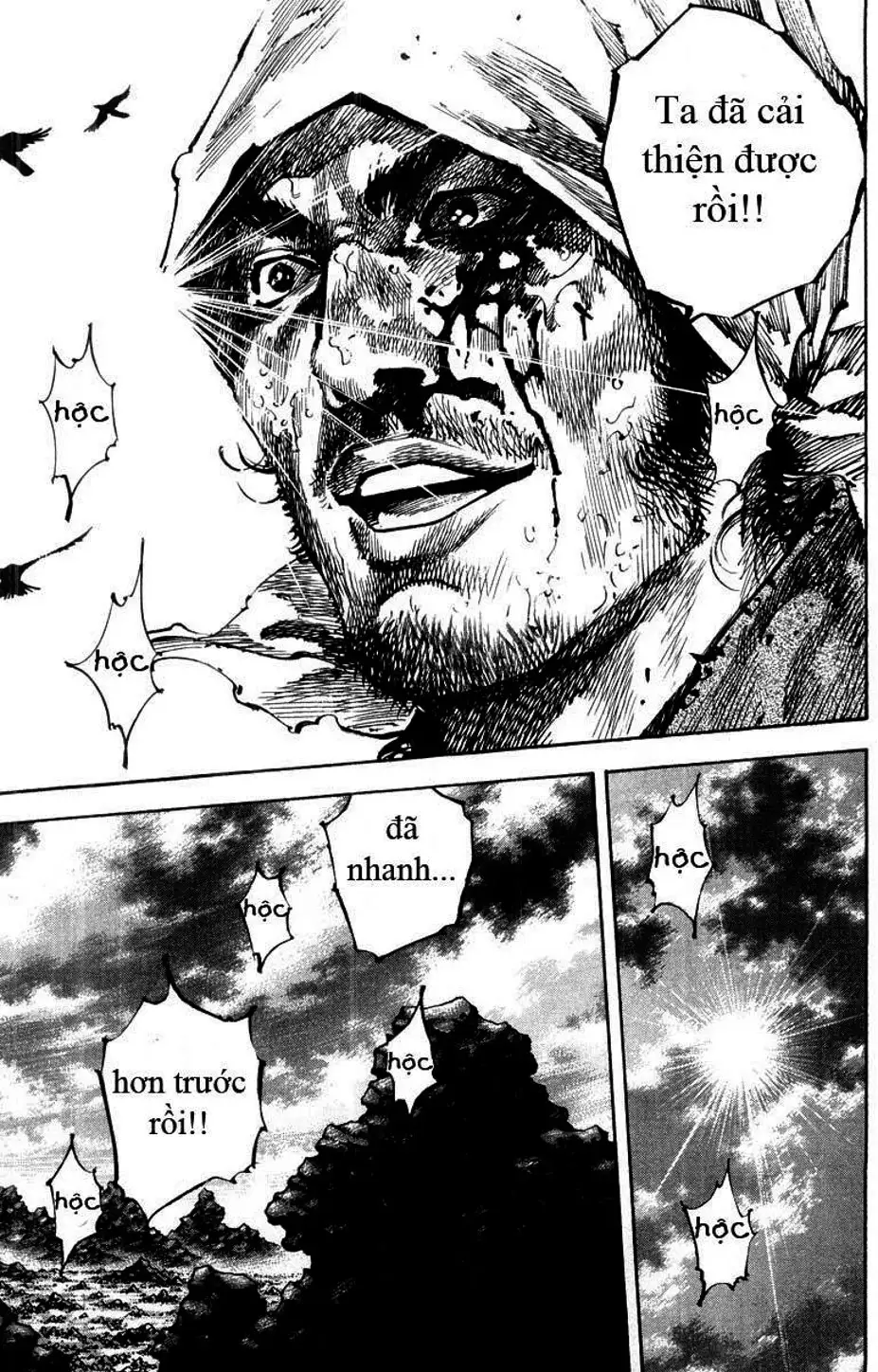 Truyện Tranh Lãng Khách - Vagabond trang 4