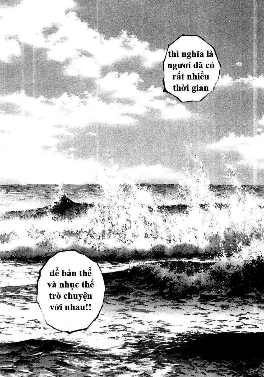 Truyện Tranh Lãng Khách - Vagabond trang 4