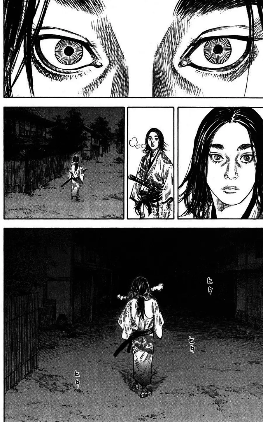 Truyện Tranh Lãng Khách - Vagabond trang 4