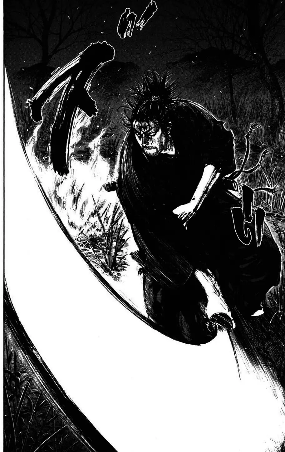 Truyện Tranh Lãng Khách - Vagabond trang 4