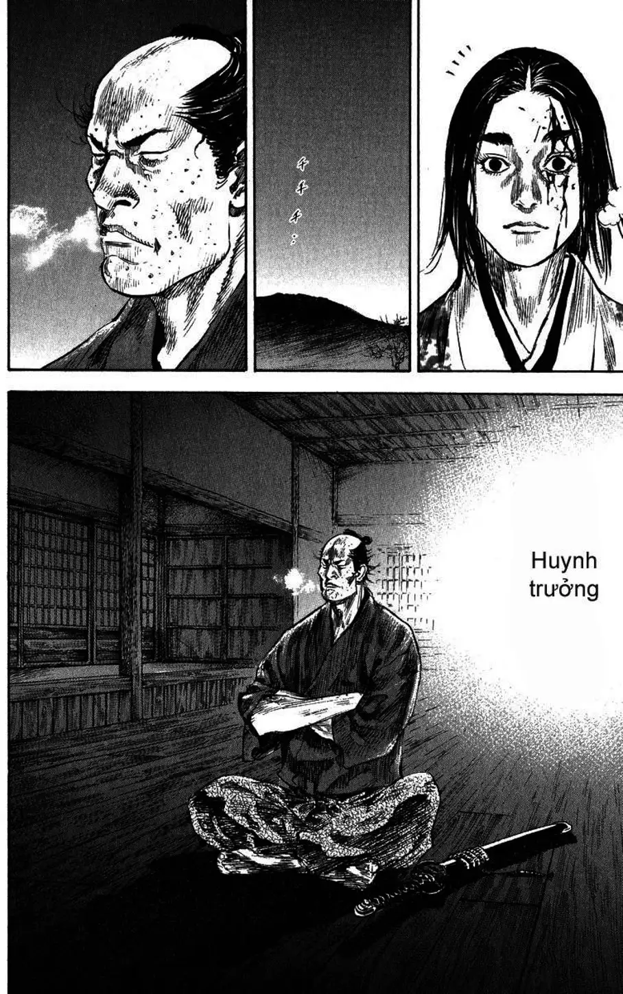 Truyện Tranh Lãng Khách - Vagabond trang 4