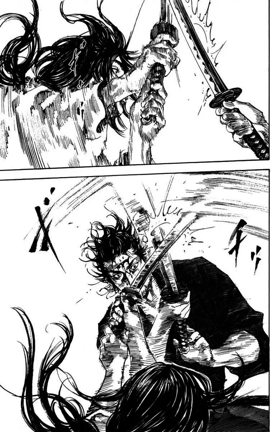 Truyện Tranh Lãng Khách - Vagabond trang 4