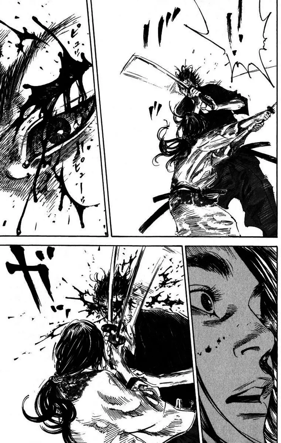 Truyện Tranh Lãng Khách - Vagabond trang 4