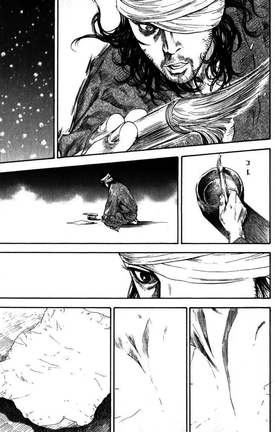 Truyện Tranh Lãng Khách - Vagabond trang 4