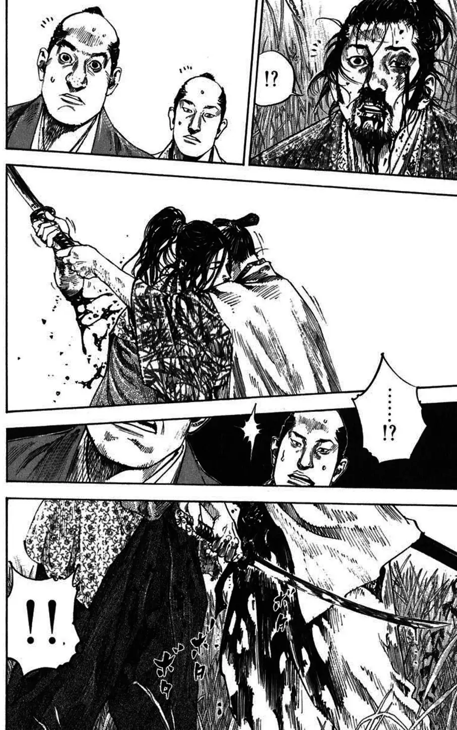 Truyện Tranh Lãng Khách - Vagabond trang 4