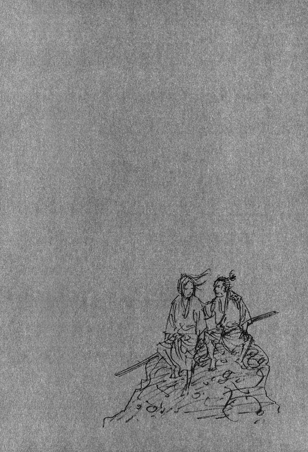 Truyện Tranh Lãng Khách - Vagabond trang 4