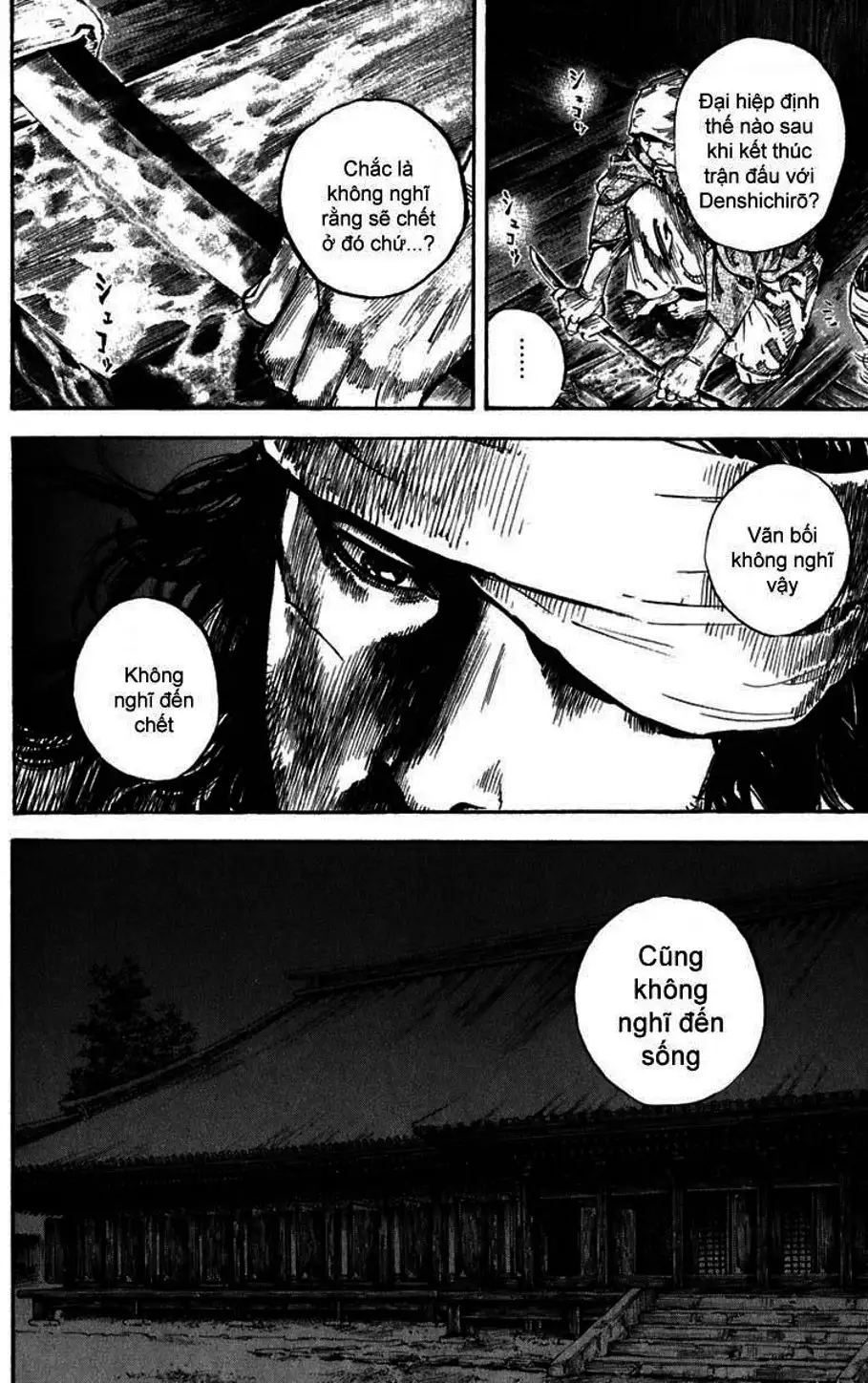 Truyện Tranh Lãng Khách - Vagabond trang 4