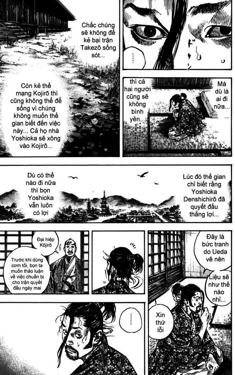 Truyện Tranh Lãng Khách - Vagabond trang 4