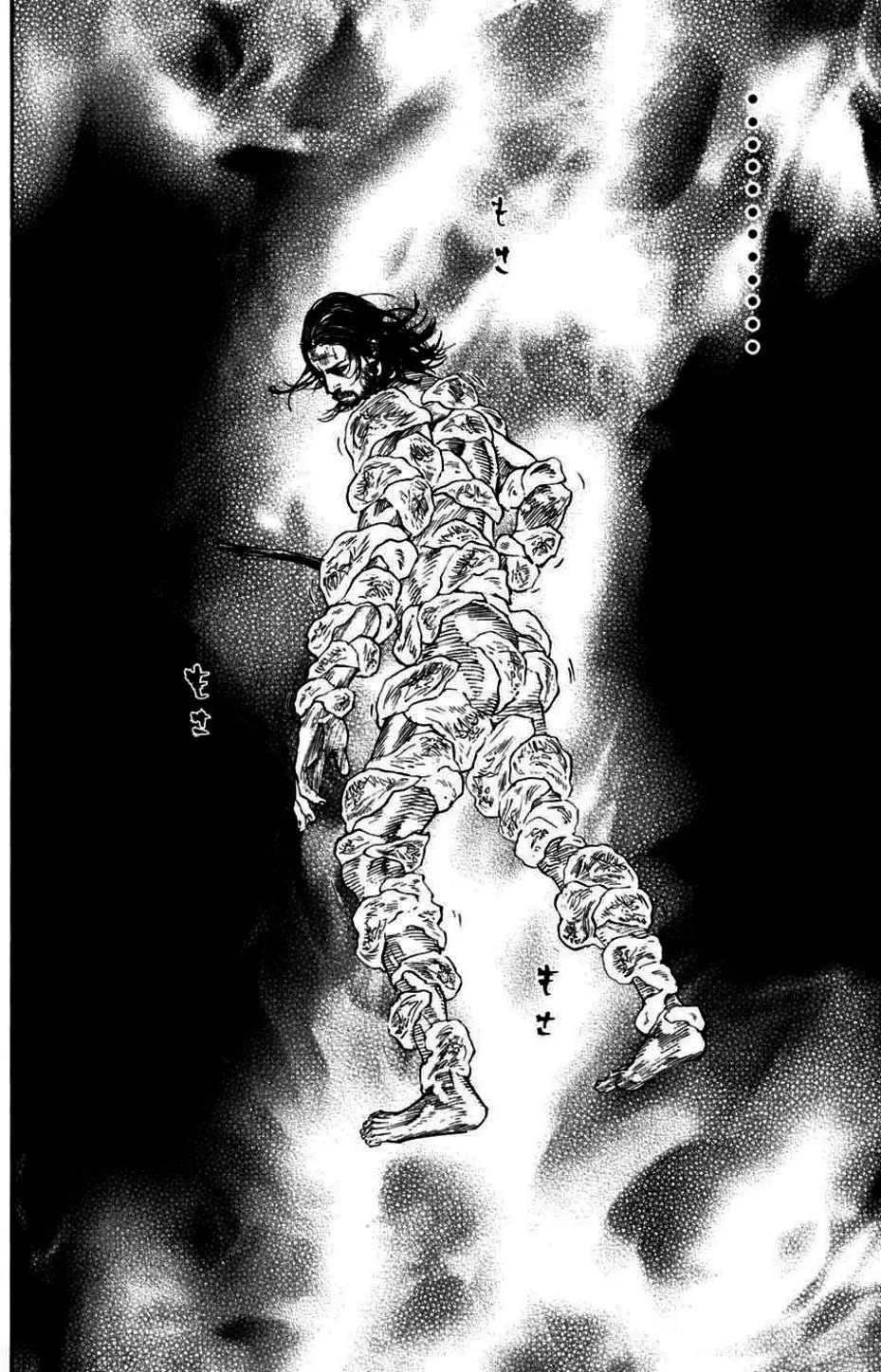 Truyện Tranh Lãng Khách - Vagabond trang 4