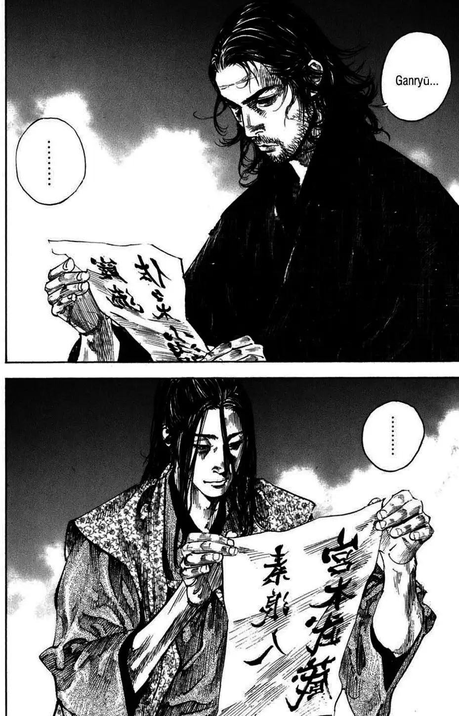 Truyện Tranh Lãng Khách - Vagabond trang 4