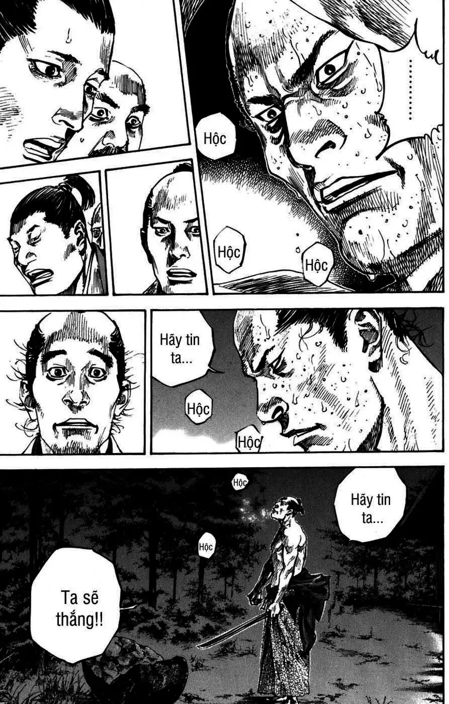 Truyện Tranh Lãng Khách - Vagabond trang 4