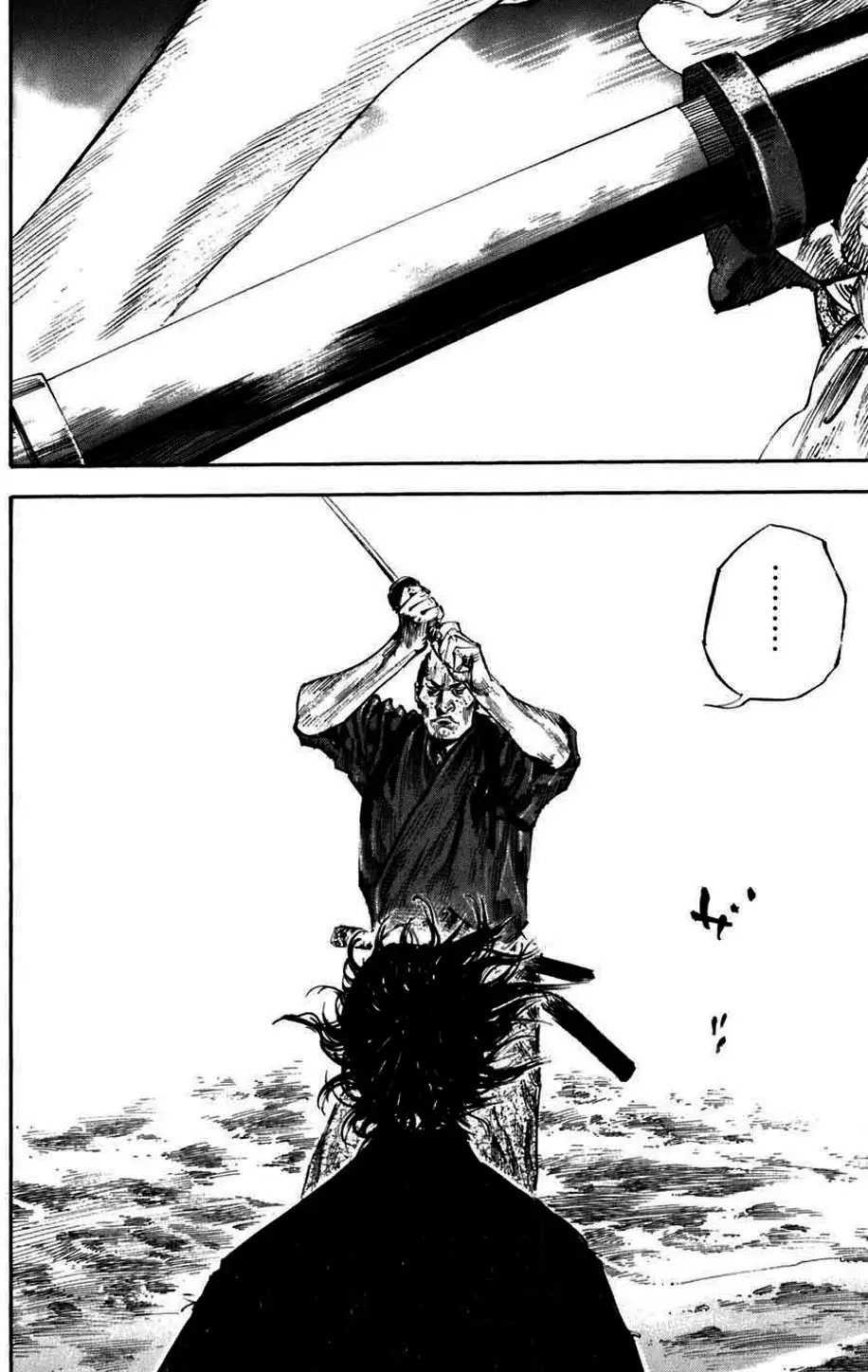 Truyện Tranh Lãng Khách - Vagabond trang 4