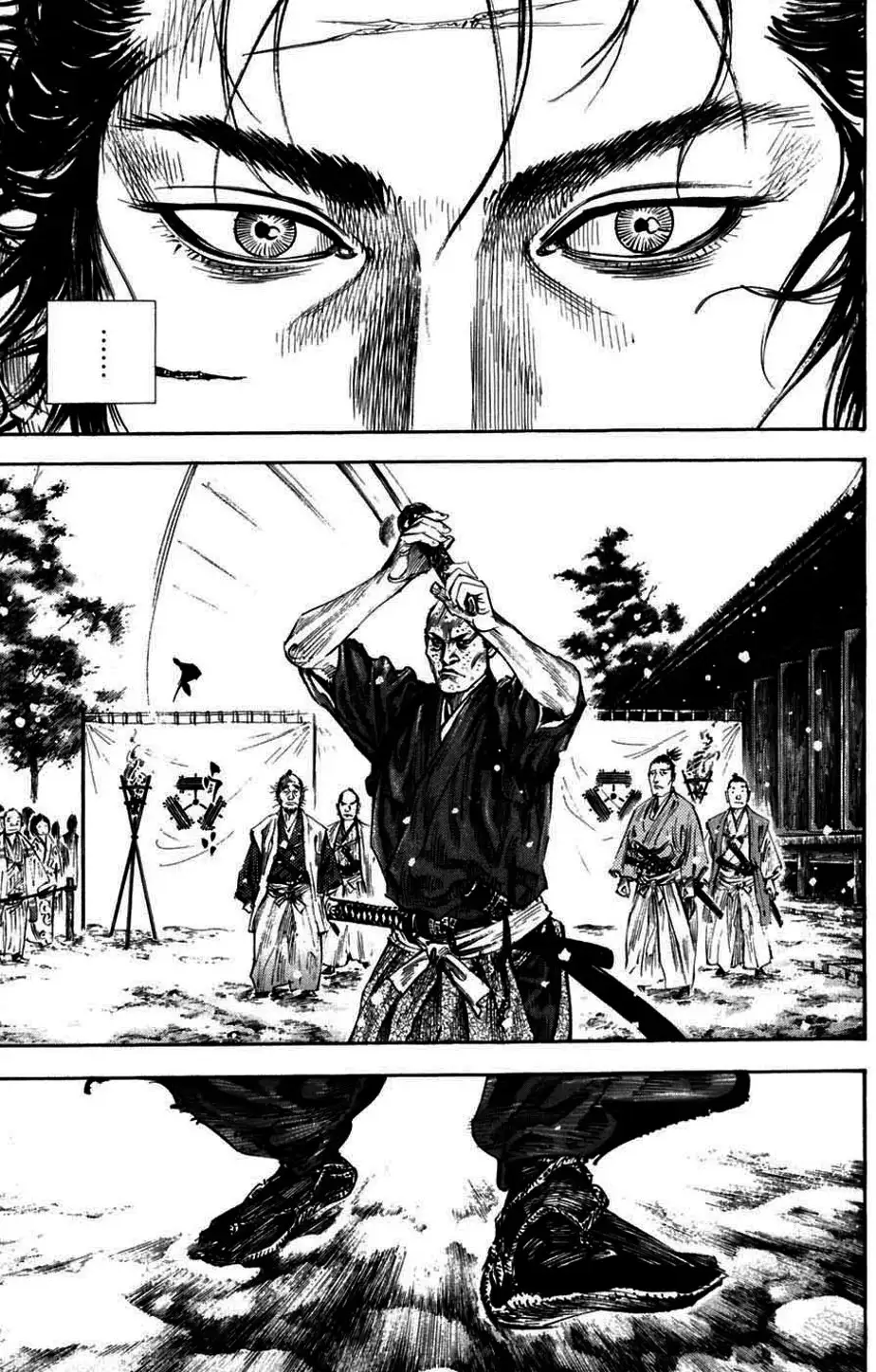 Truyện Tranh Lãng Khách - Vagabond trang 4