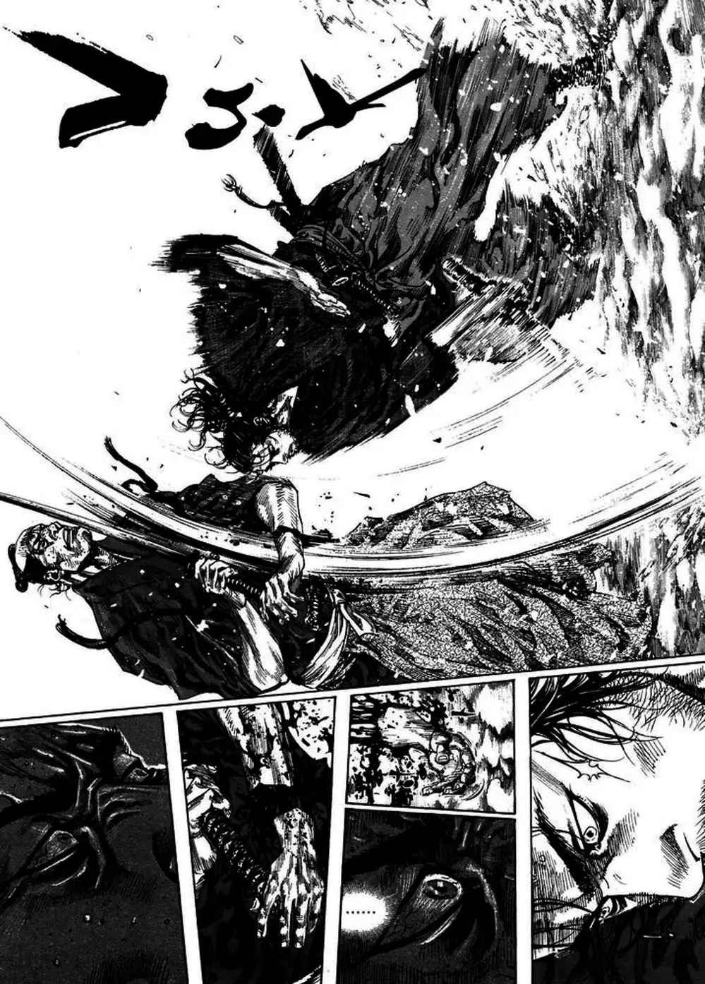 Truyện Tranh Lãng Khách - Vagabond trang 4