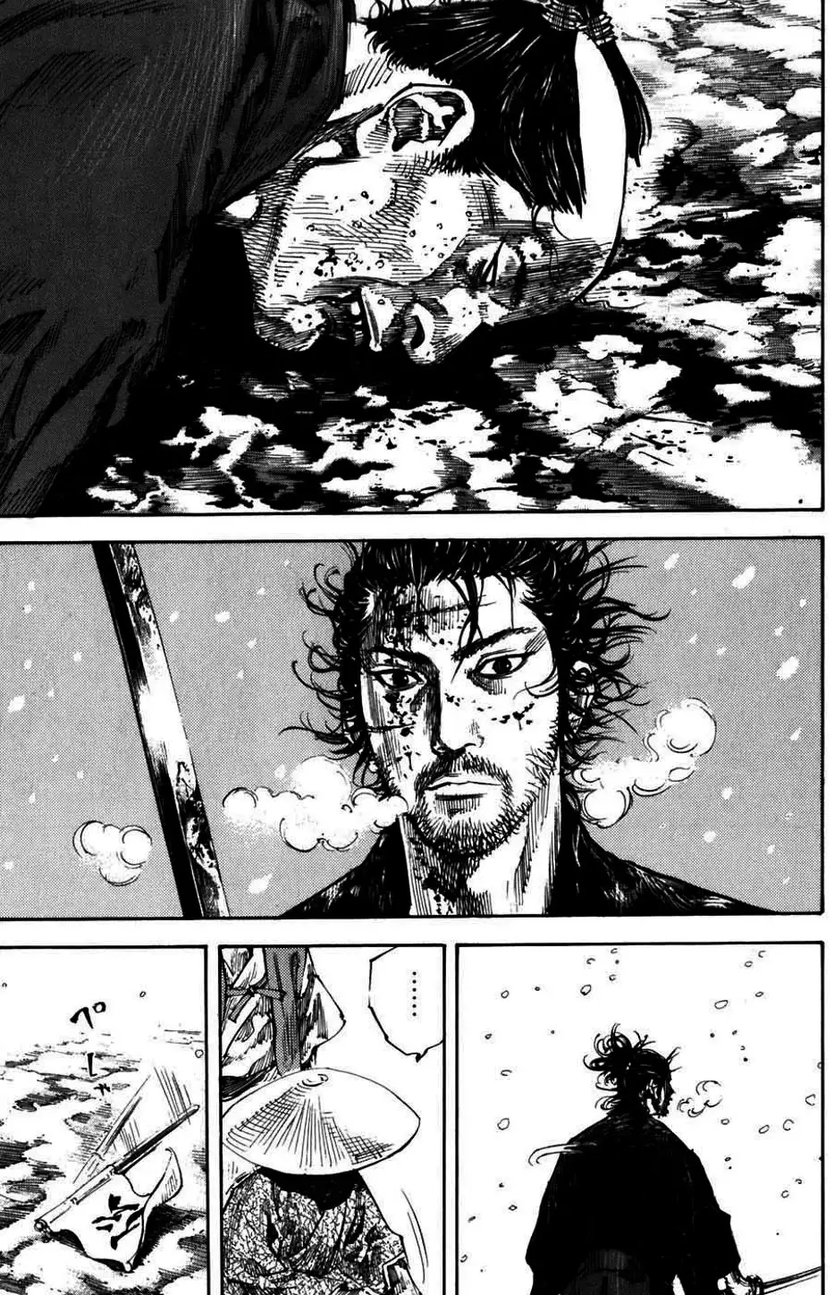 Truyện Tranh Lãng Khách - Vagabond trang 4