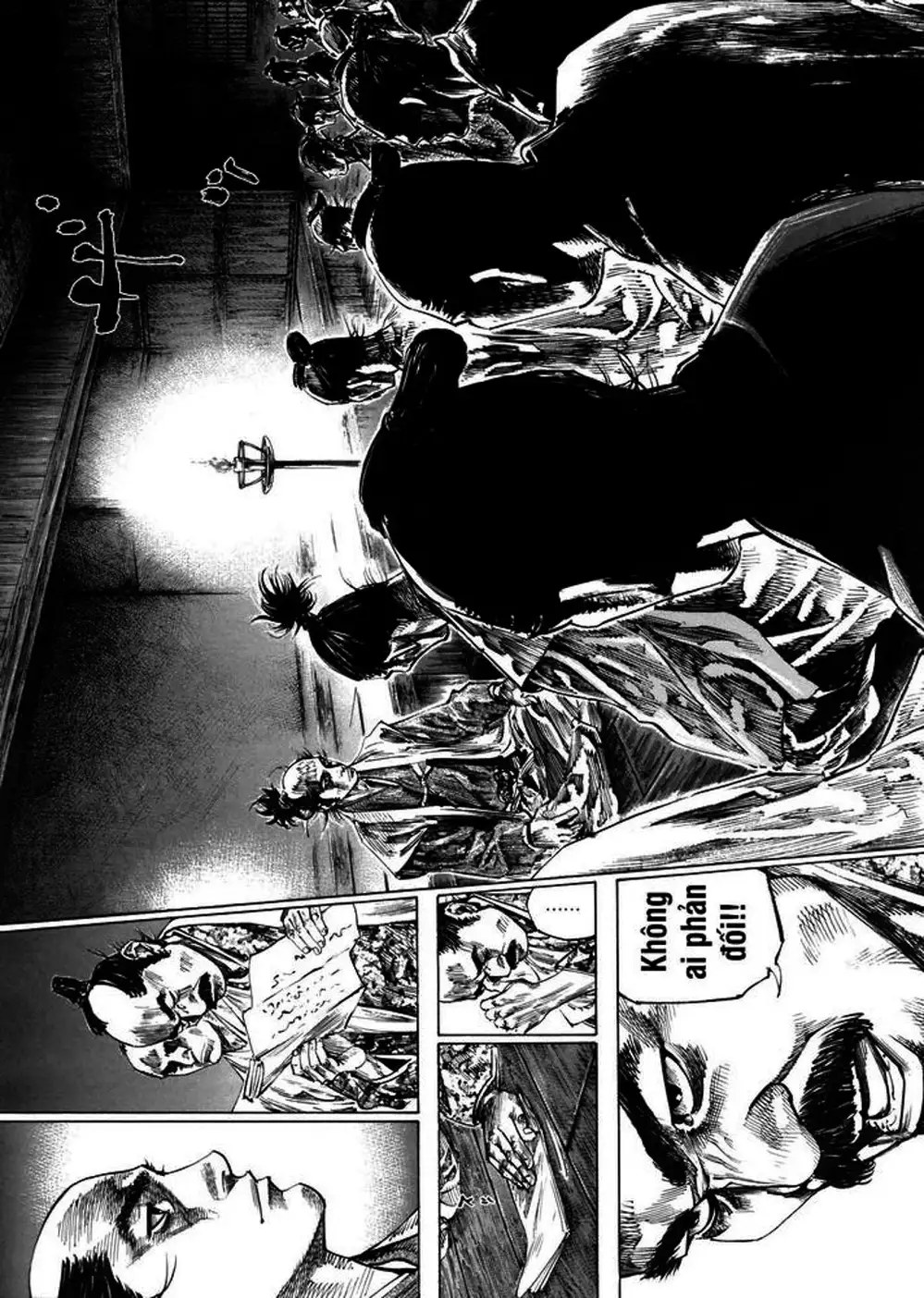 Truyện Tranh Lãng Khách - Vagabond trang 4