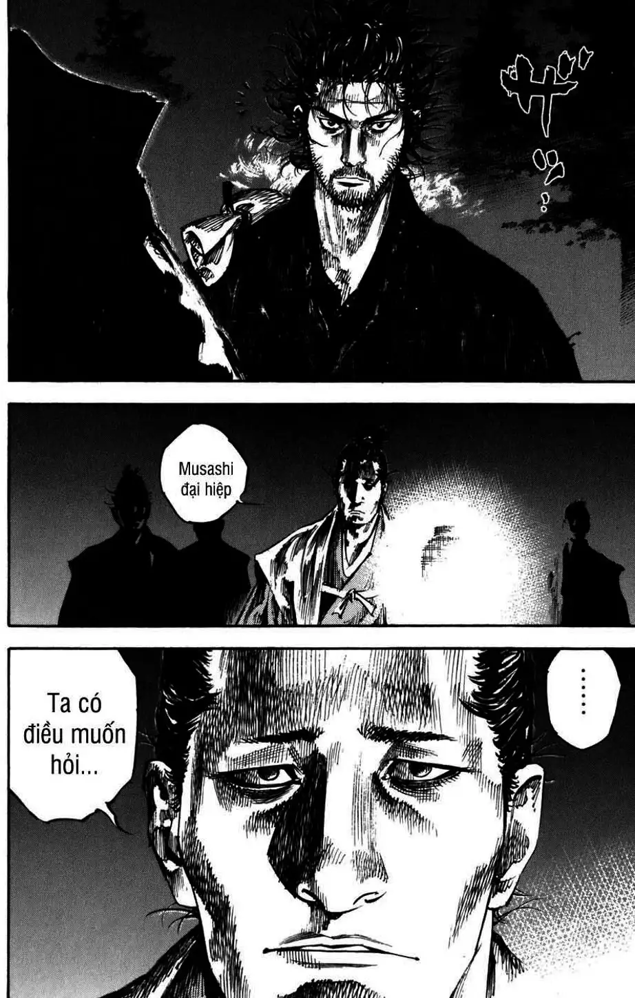 Truyện Tranh Lãng Khách - Vagabond trang 4