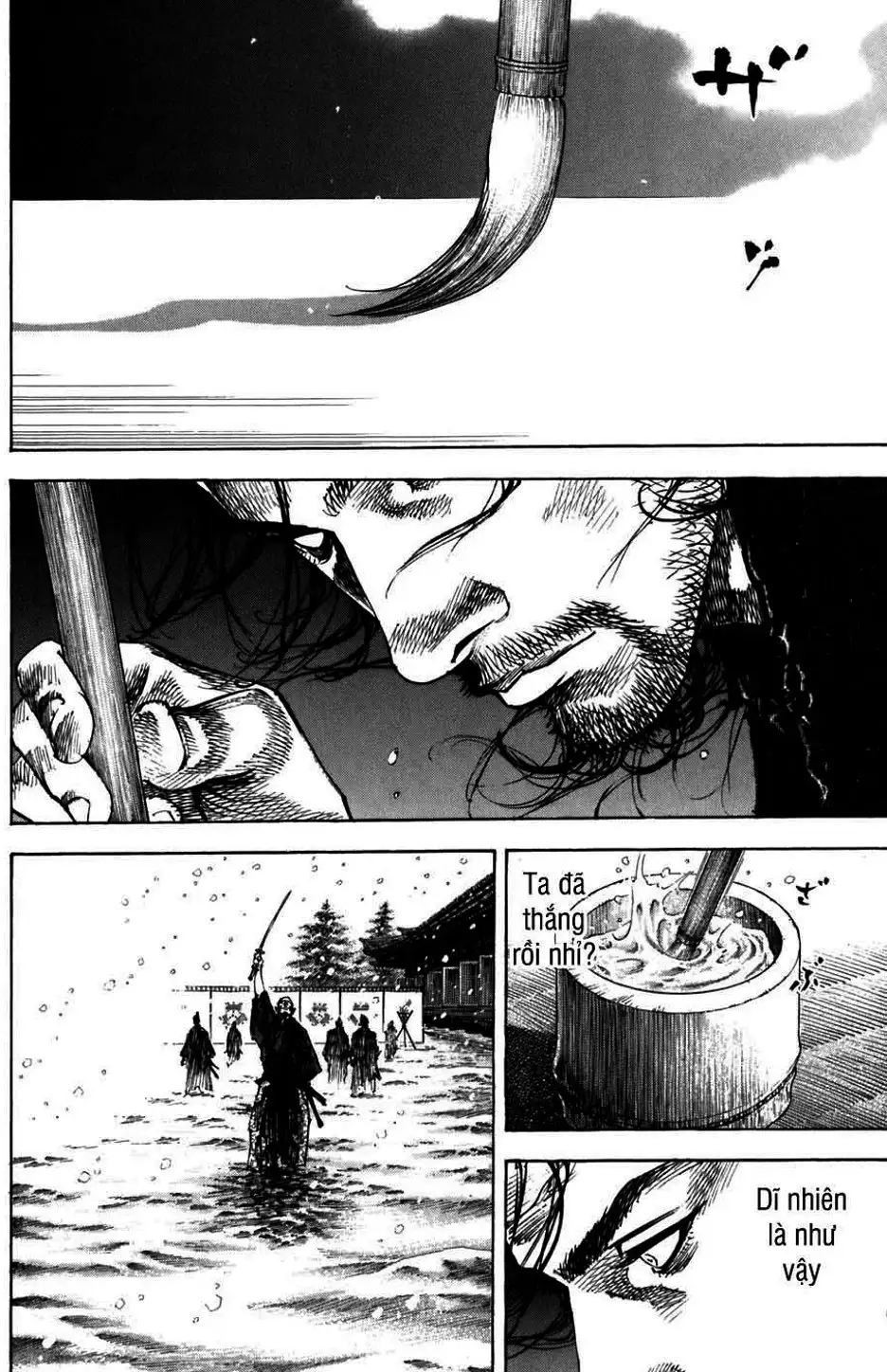 Truyện Tranh Lãng Khách - Vagabond trang 4
