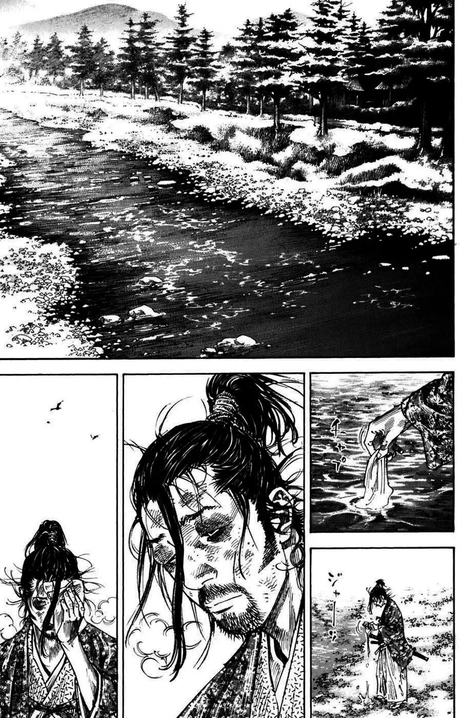 Truyện Tranh Lãng Khách - Vagabond trang 4