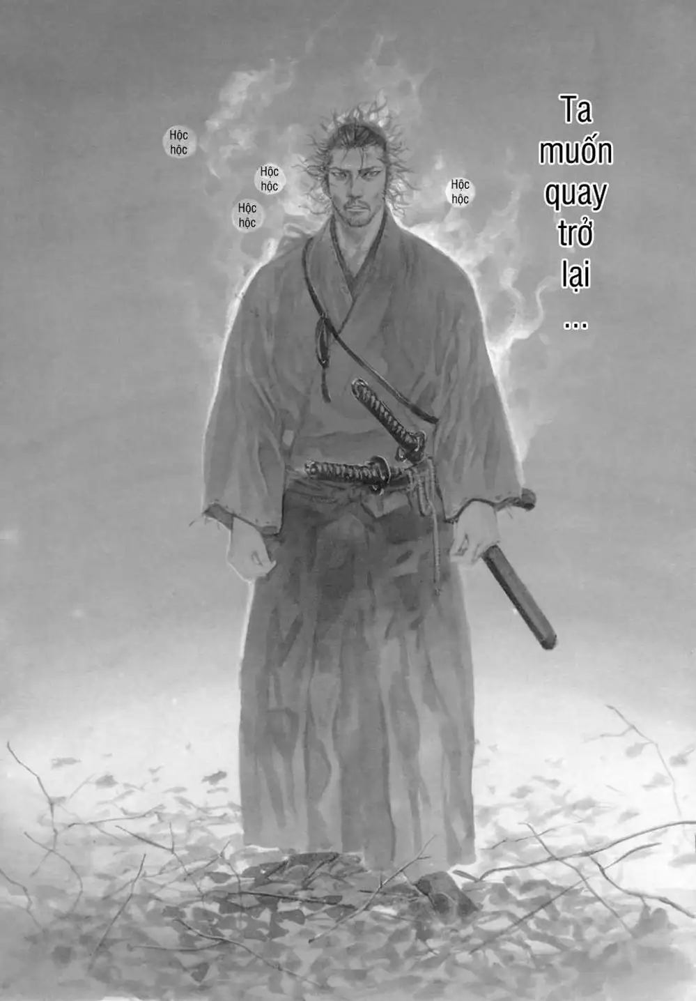 Truyện Tranh Lãng Khách - Vagabond trang 4