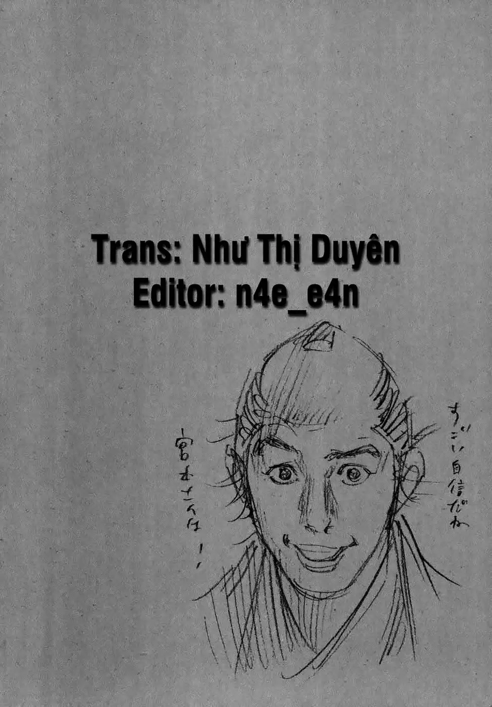 Truyện Tranh Lãng Khách - Vagabond trang 4