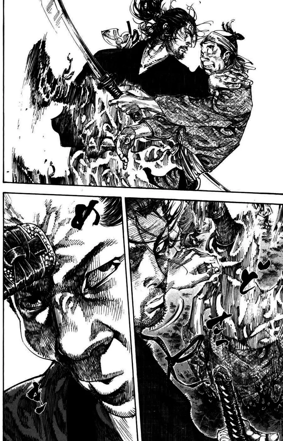 Truyện Tranh Lãng Khách - Vagabond trang 4