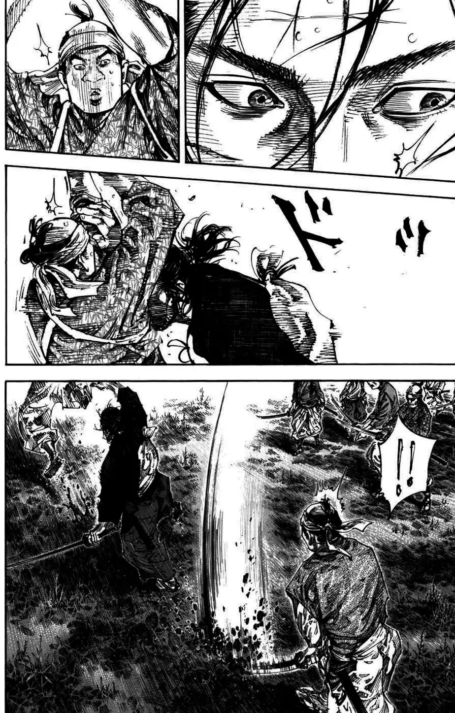 Truyện Tranh Lãng Khách - Vagabond trang 4