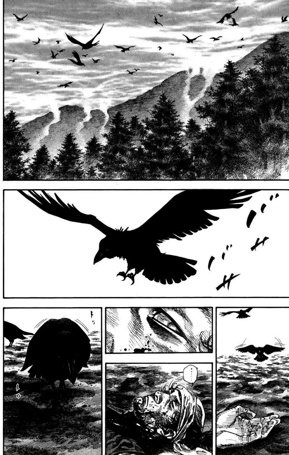 Truyện Tranh Lãng Khách - Vagabond trang 4