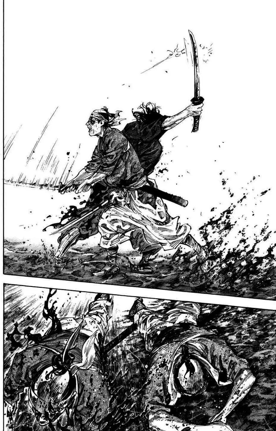 Truyện Tranh Lãng Khách - Vagabond trang 4