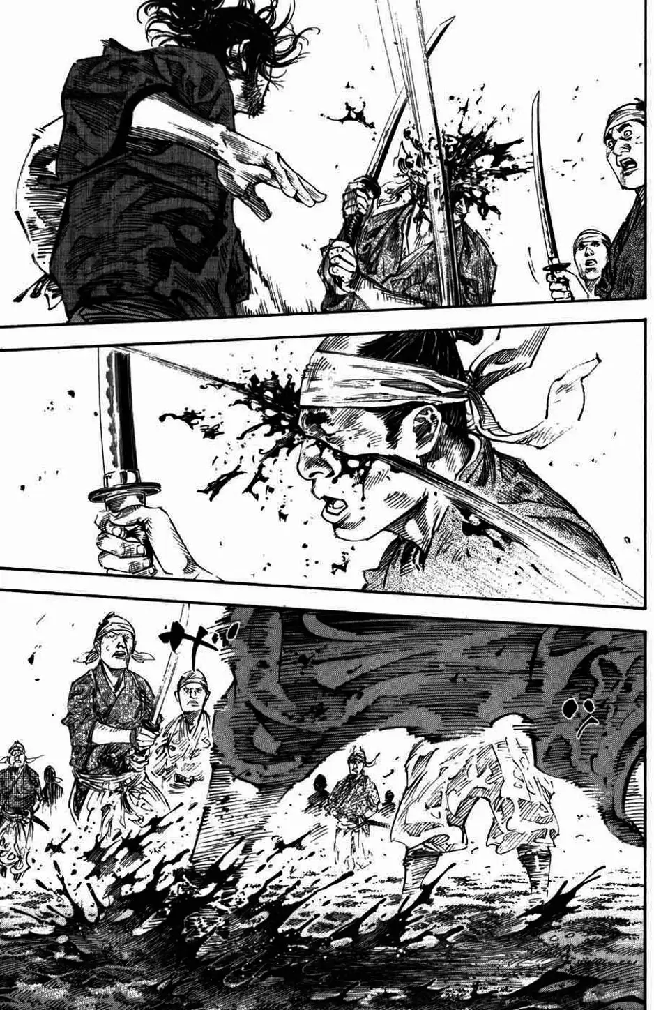 Truyện Tranh Lãng Khách - Vagabond trang 4