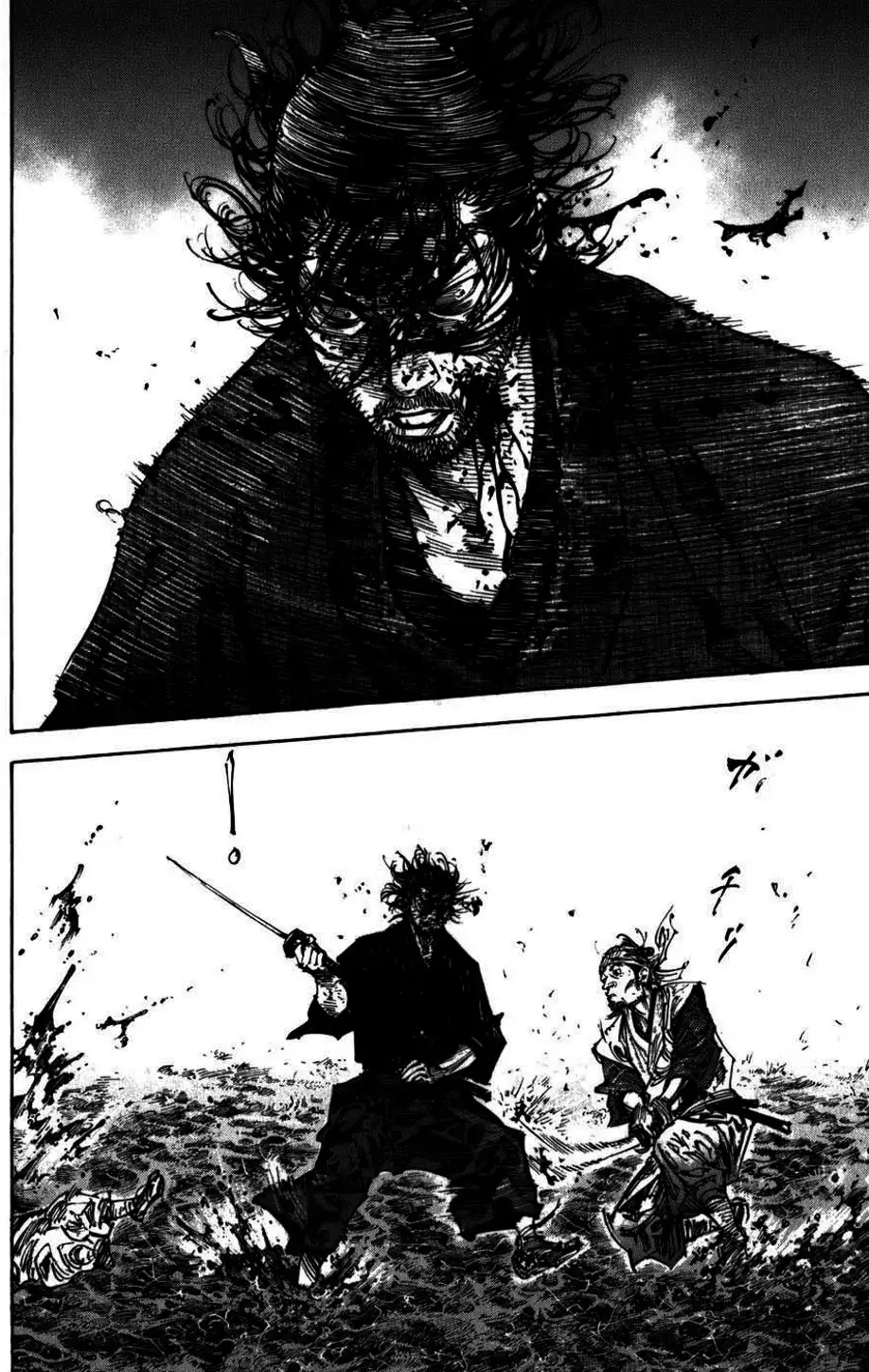 Truyện Tranh Lãng Khách - Vagabond trang 4