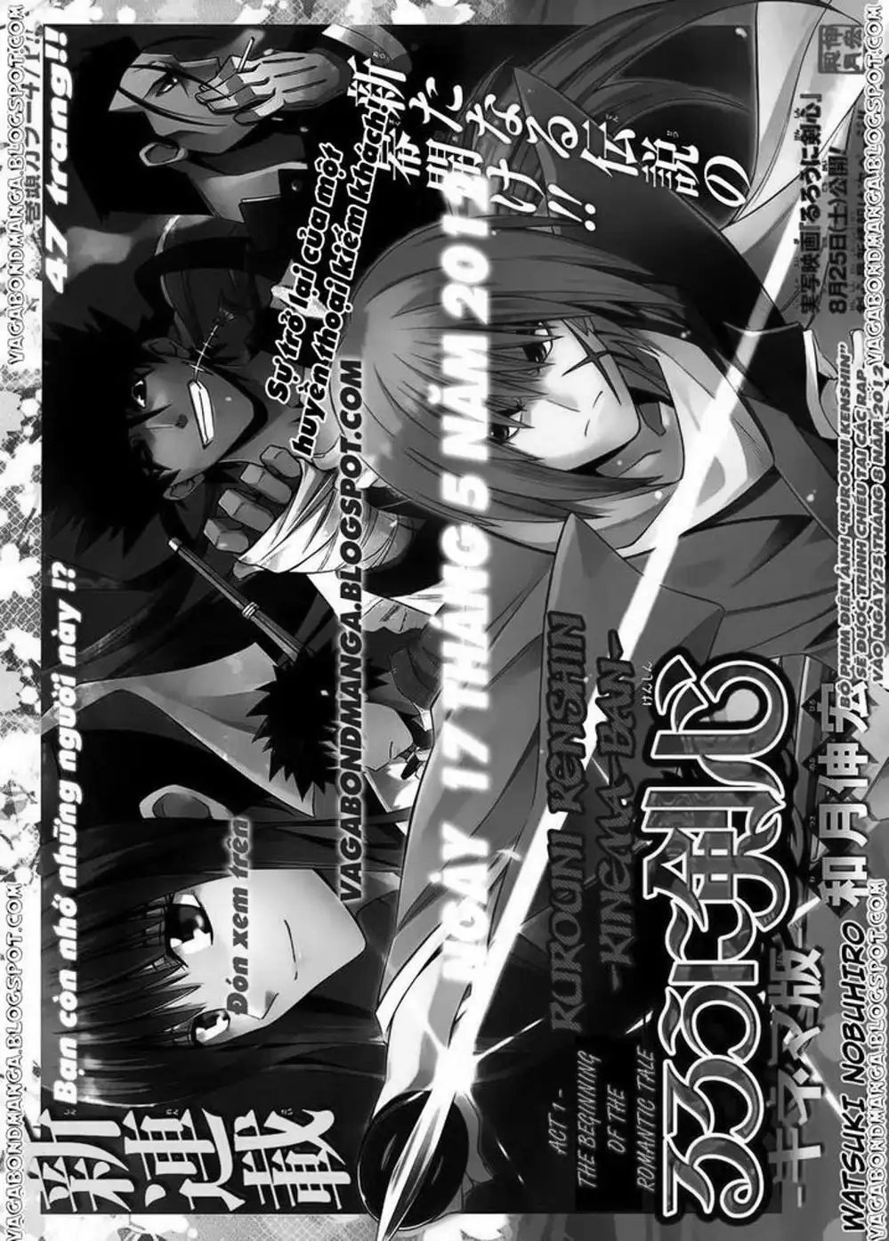 Truyện Tranh Lãng Khách - Vagabond trang 4