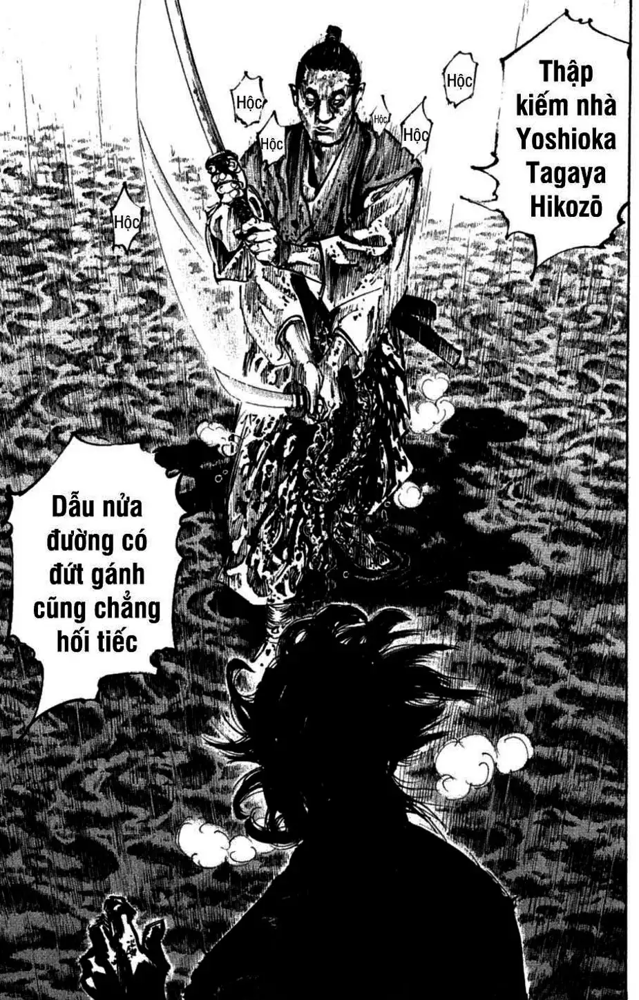 Truyện Tranh Lãng Khách - Vagabond trang 4