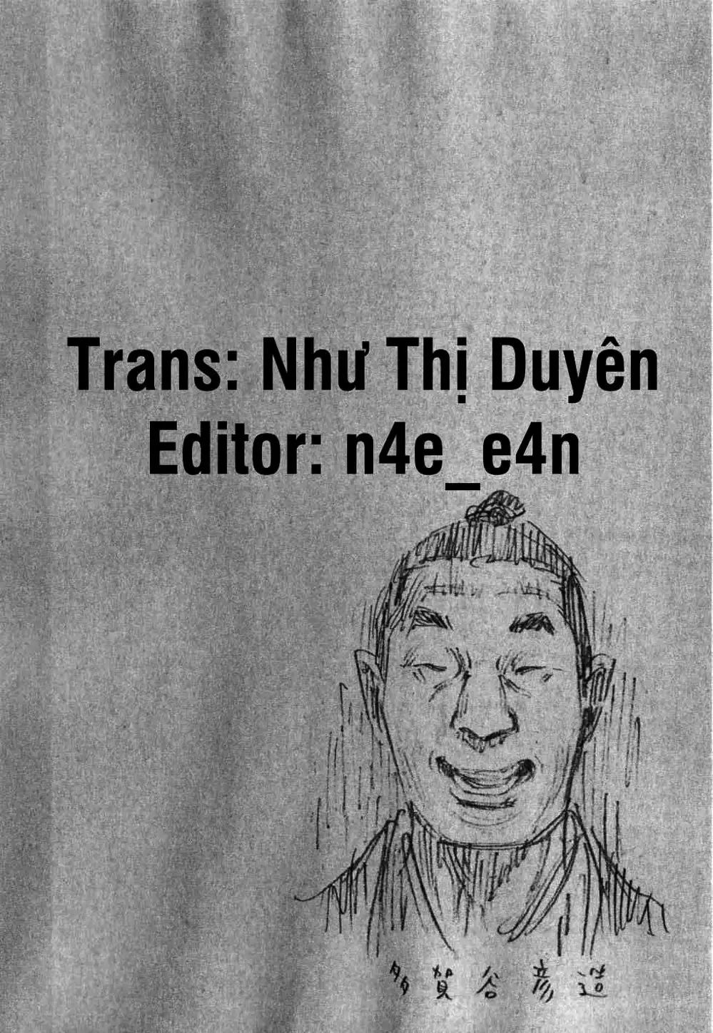 Truyện Tranh Lãng Khách - Vagabond trang 4