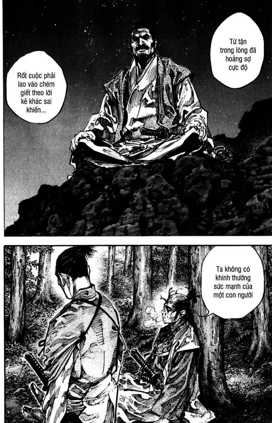 Truyện Tranh Lãng Khách - Vagabond trang 4